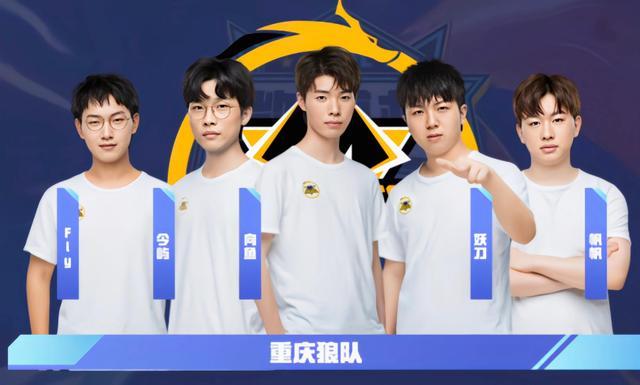 他意外提到 他意外提到