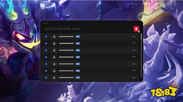 不屈不挠的 不屈不挠的