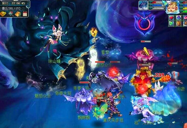 瞬间点燃全 瞬间点燃全