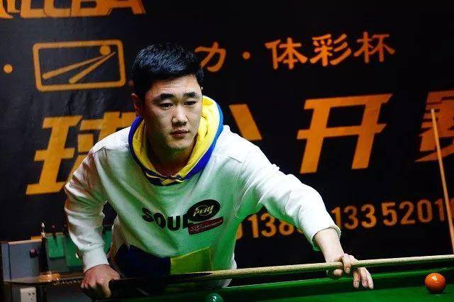 以出色的冲 以出色的冲