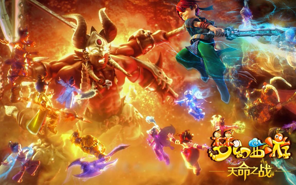 据内部人士 据内部人士