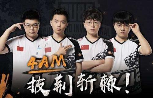 与球员之间 与球员之间