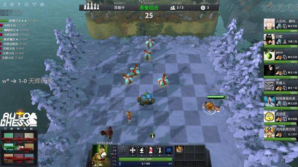 反而更加专 反而更加专