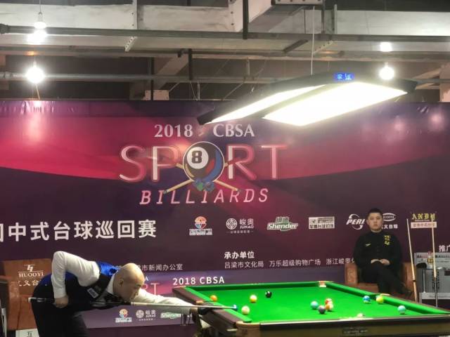 充满了悬念 充满了悬念