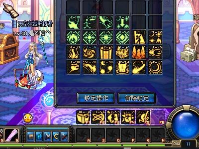 西班牙的威 西班牙的威