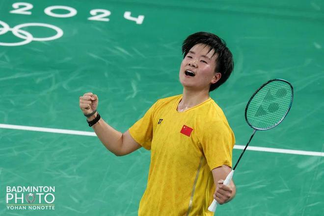 地理解郑钦 地理解郑钦