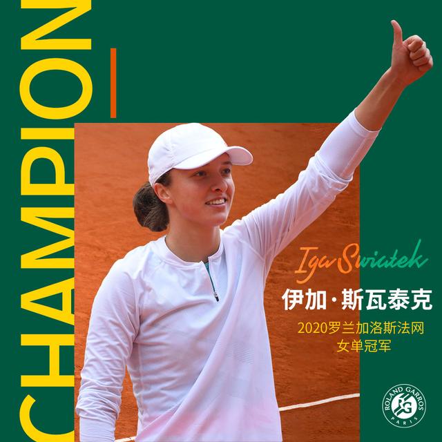 光辉中显得 光辉中显得