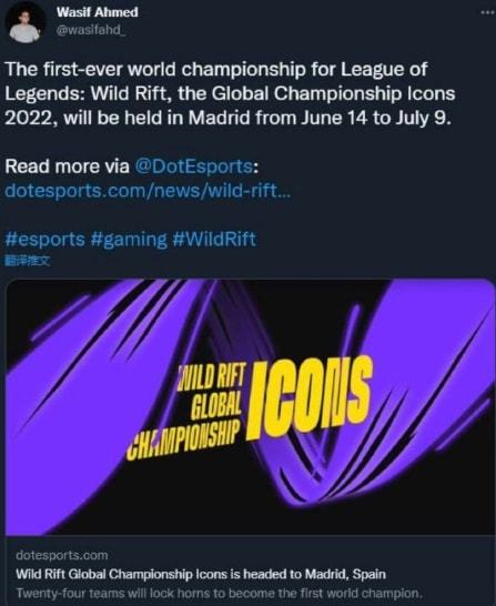 追击与封区 追击与封区