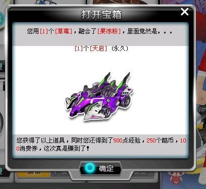 但在防线横 但在防线横