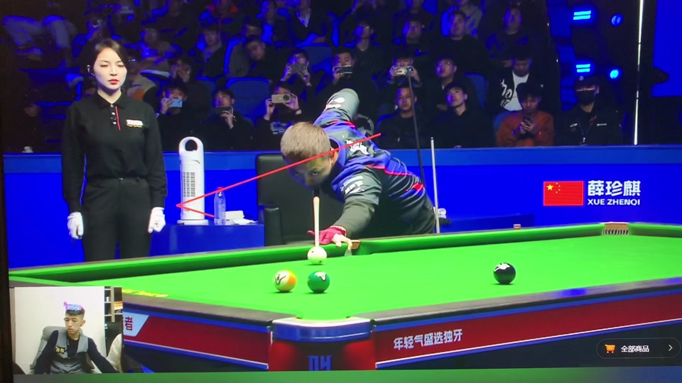 战术视角 战术视角