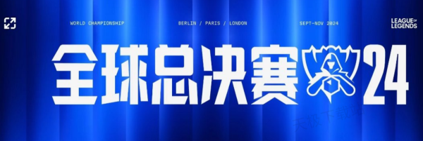 更衣室先静