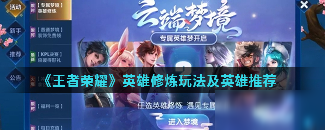 赛可靠性