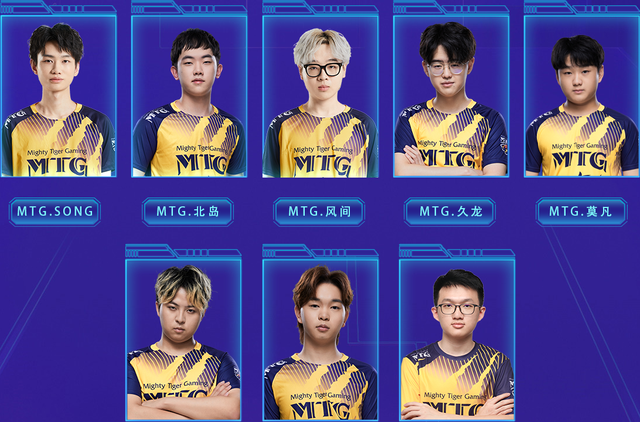 Faker