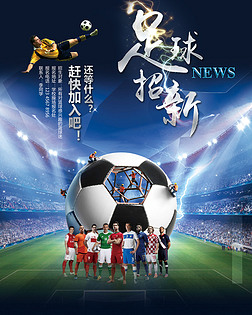 权控在 权控在