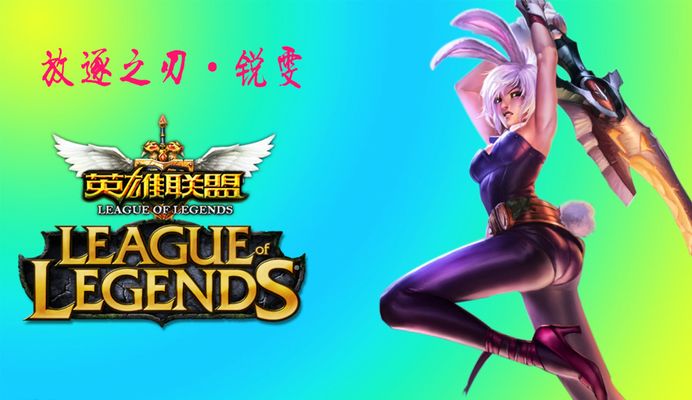 续约更贴合