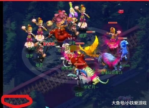 雖錯過溢價 雖錯過溢價