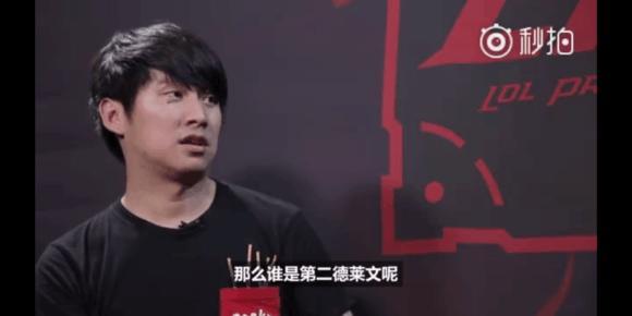 攻守转换